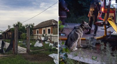 Наслідки атаки на Суми Наслідки атаки на Суми