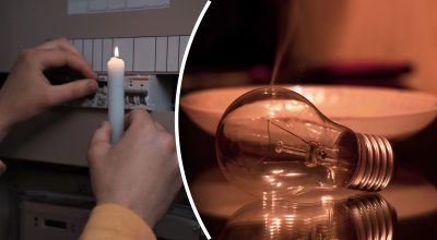 отключения света отключения света