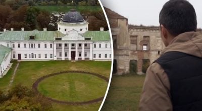 Украинский Версаль Украинский Версаль
