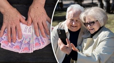 Пенсии по-новому, украинцев ждут три новых вида выплат – о чем  речь