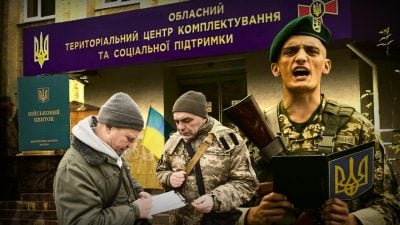 В Украине резко усиливают мобилизацию: что изменилось и кто потеряет бронь с 28 мая В Украине резко усиливают мобилизацию: что изменилось и кто потеряет бронь с 28 мая