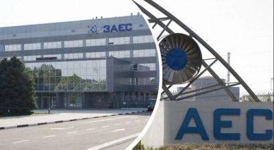 Росіяни мають намір перезапустити й експлуатувати ЗАЕС Росіяни мають намір перезапустити й експлуатувати ЗАЕС