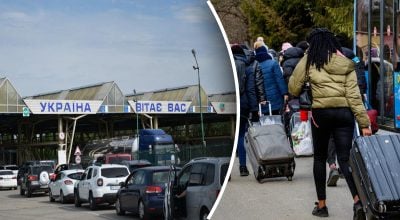 Граница, украинцы на границе Граница, украинцы на границе