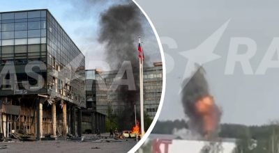 Атака дронів на Москву Атака дронів на Москву