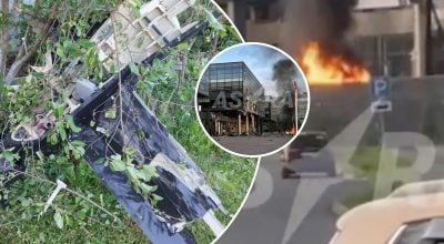 Атака на Московську область Атака на Московську область