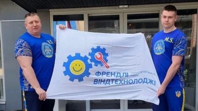Історія родини пауерліфтерів Ситарів Історія родини пауерліфтерів Ситарів
