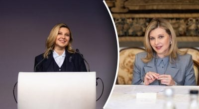 Олена Зеленська Олена Зеленська