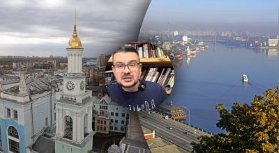 Киян обманюють про вік Києва: історик розсекретив справжню дату заснування столиці Киян обманюють про вік Києва: історик розсекретив справжню дату заснування столиці