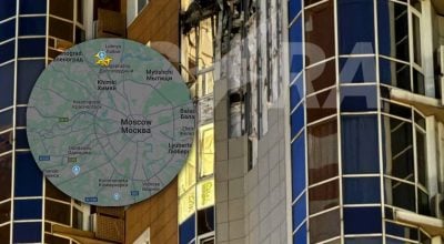 Дрони атакували Підмосков'я Дрони атакували Підмосков'я