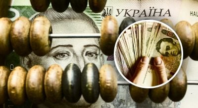 Коли в Україні буде нова основна валюта замість гривні: в НБУ назвали терміни Коли в Україні буде нова основна валюта замість гривні: в НБУ назвали терміни