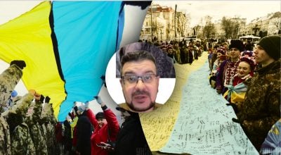 Секрету понад 1000 років: історик розкрив, яка друга назва українців Секрету понад 1000 років: історик розкрив, яка друга назва українців