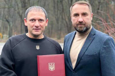 Добкін Добкін