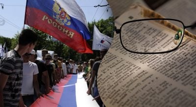 Хто і коли 'вигадав' російську мову - розкрито аферу 200-річної давнини Хто і коли 'вигадав' російську мову - розкрито аферу 200-річної давнини