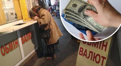 Валюта дорожчає на очах: яким буде курс долара та євро з 2 червня Валюта дорожчає на очах: яким буде курс долара та євро з 2 червня