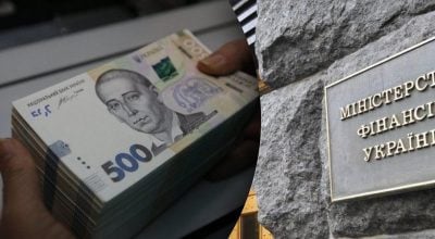 Минфин Минфин
