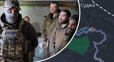 Российские пленные, Курская область Российские пленные, Курская область