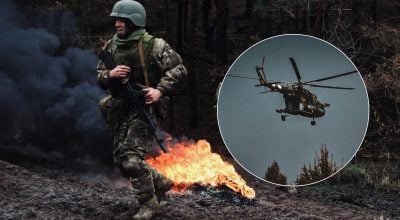 ВСУ ВСУ