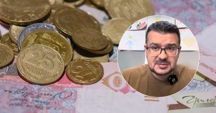 Историк призвал поднимать гривны на улице: в чем причина