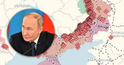 Новые цели: в ISW назвали 5 областей Украины, которые хочет оккупировать РФ