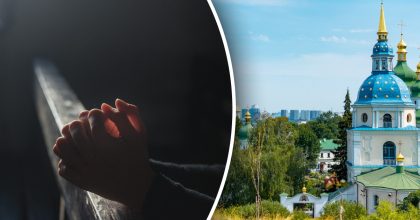 Когда Троица в 2025 году: традиции, запреты и важные приметы