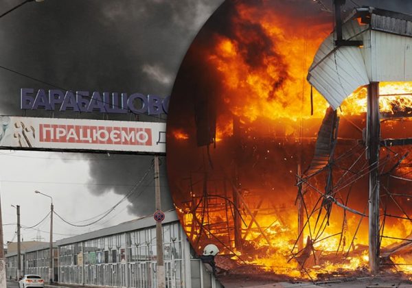 Харків був під масованою атакою дронів: 20 "прильотів", є постраждалі