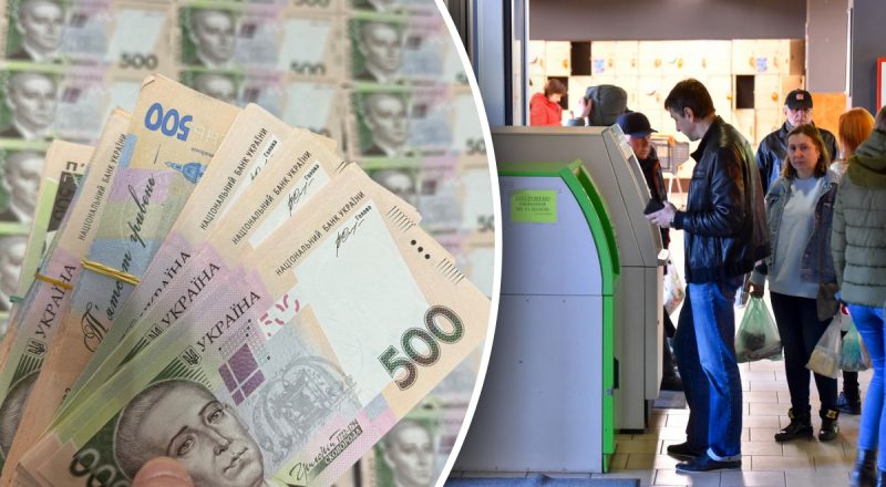 Банки змінять відсотки за депозитами: що буде до кінця 2025 року