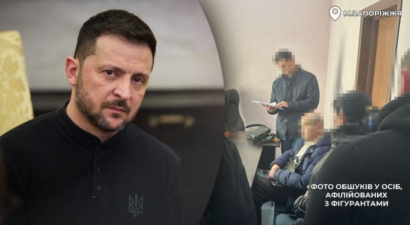 "Не сховаються": Зеленський відреагував на затримання сина ексглави "Мотор Січі"