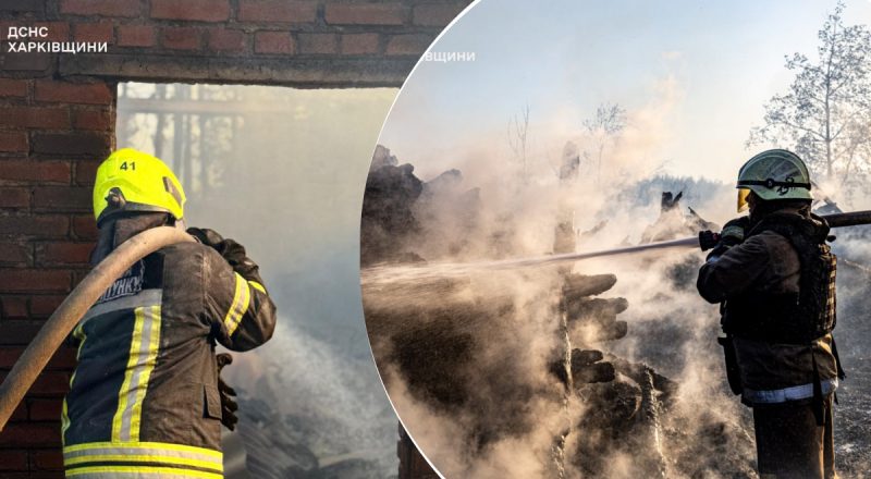 Детонують боєприпаси, вогонь перекинувся на будинки: на Харківщині палає 85 гектарів