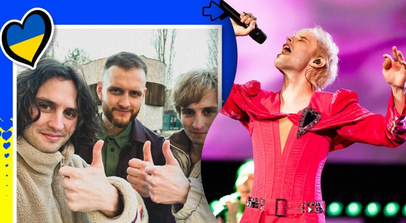 Евровидение-2025: Украина теряет позиции по прогнозам букмекеров