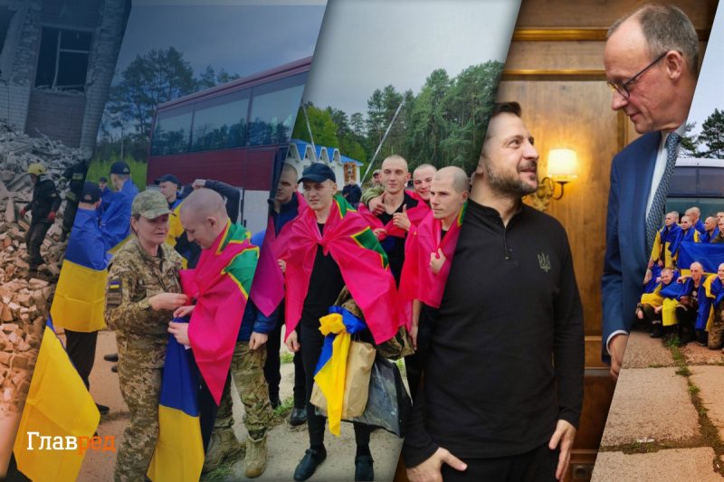 Обмен пленными и новый канцлер Германии: главные новости Украины (дайджест)