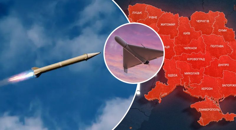 Росія вдарила по столиці балістикою: Київ повідомляє про вибухи та займання