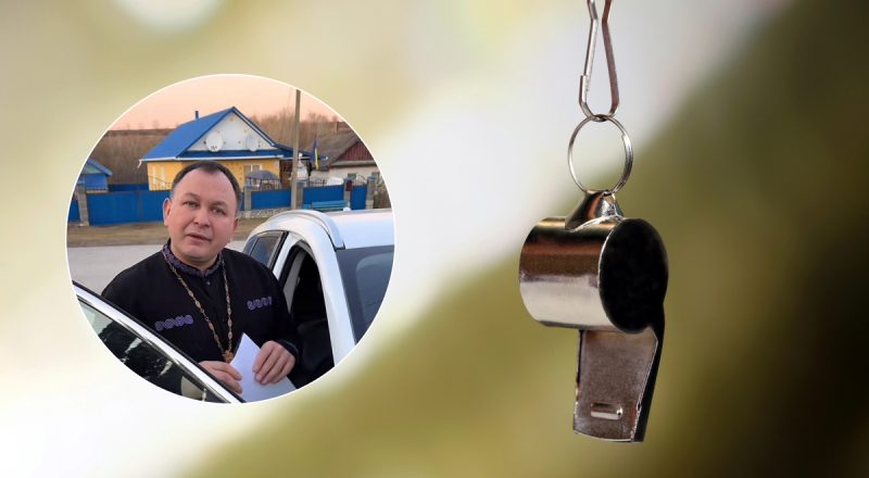 Можно ли свистеть дома: священник расставил все точки над "і"