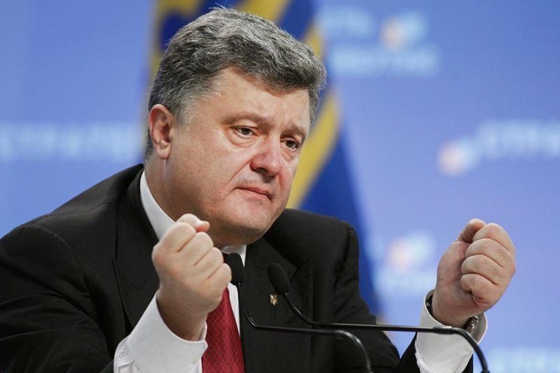 Неголосование Порошенко за соглашение о недрах - попытка разрушить отношения с США - Олещук