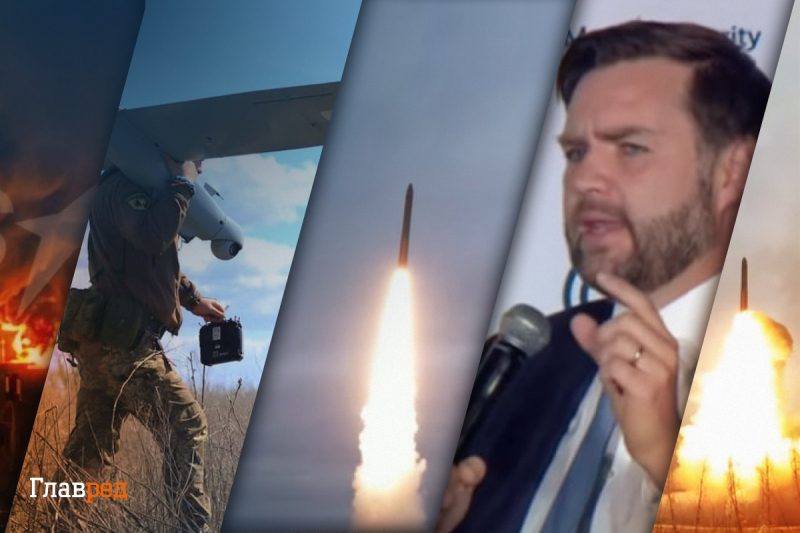 Массированные удары по России и угрозы Орешником: главные новости Украины (дайджест)
