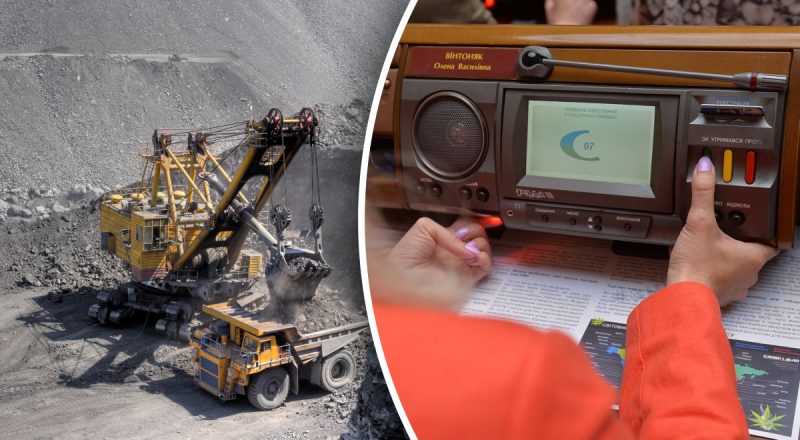 Историческое решение: Рада утвердила соглашение о недрах между США и Украиной