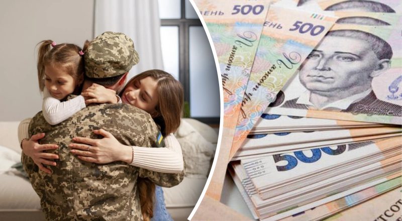 Бюджет і виплати військовим: чому почалася істерика