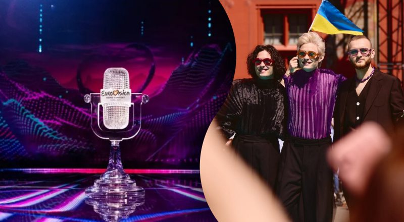Євробачення-2025: у якому півфіналі та коли виступить Україна