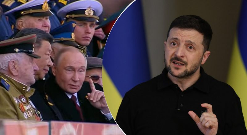 Зеленский назвал страну, которая призвала не бить по параду в РФ: это не США