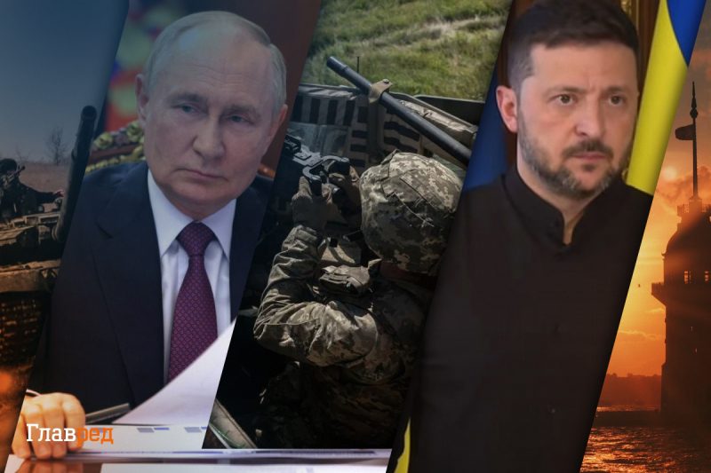 Детали переговоров в Стамбуле и угрозы РФ: главные новости Украины (дайджест)