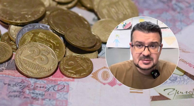 Історик закликав піднімати гривні на вулиці: у чому причина