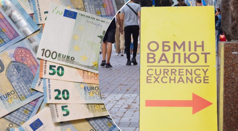 Гривня раптово обвалилась щодо євро: курс валют на 15 травня