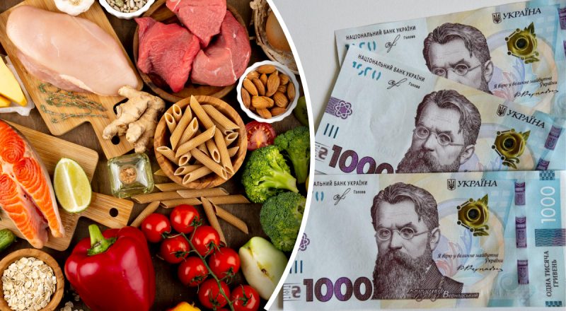 Ціни ростуть, як на дріжджах: які базовані продукти підскочили більш ніж на 20%