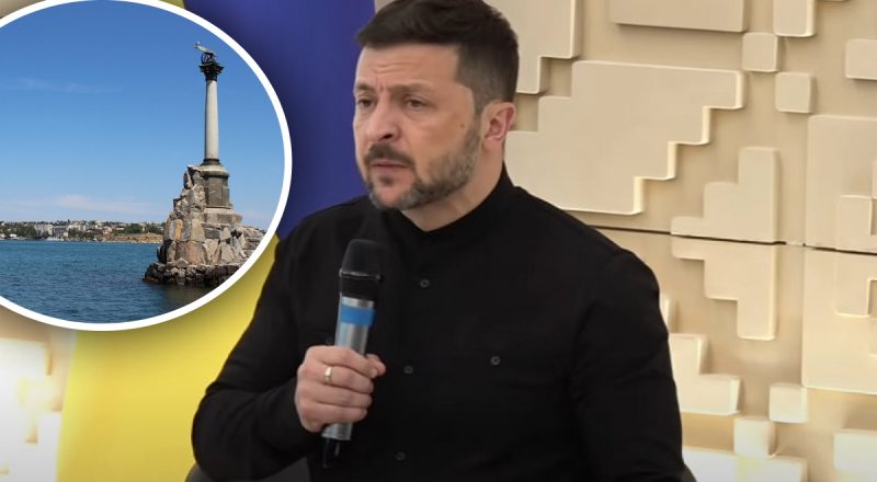 Пойдет ли Украина на уступки по Крыму: Зеленский сделал заявление