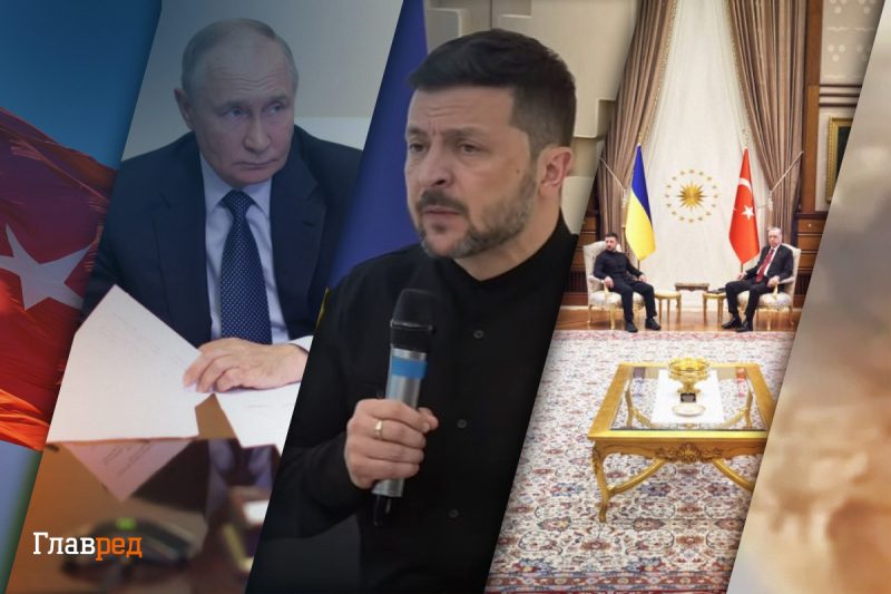 Переговори в Туреччині та відповідь Зеленського: головні новини України (дайджест)