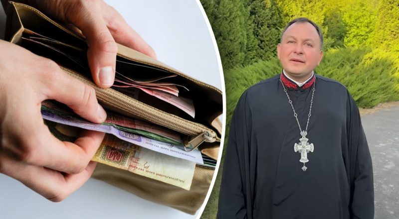 Можно ли дарить пустой кошелек: священник дал однозначный ответ