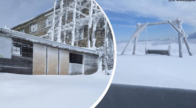Насыпало много снега и ударил мороз: где в Украине свирепствует непогода