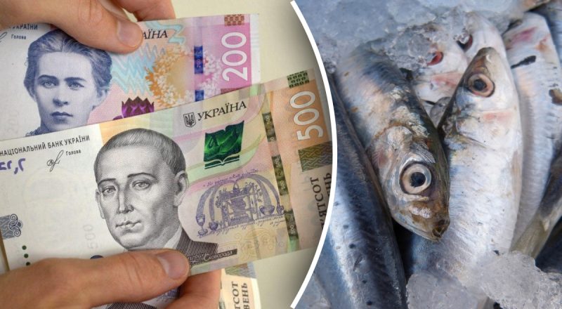 В 100 гривен уже не уложиться: в Украине дорожает самая доступная рыба