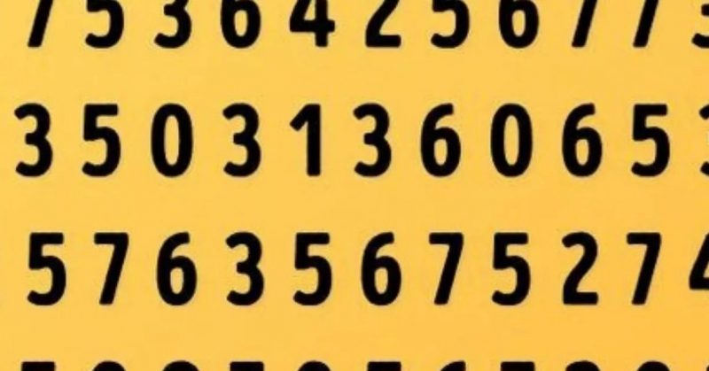 Ребус для тих, у кого чудовий зір: треба знайти цифру 9