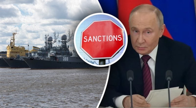 Серьезный удар по РФ: ЕС и Британия ввели санкции против теневого флота и не только