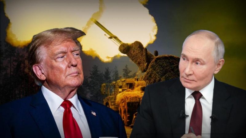 Трамп ослабляет Украину в самый ответственный момент войны: спасут ли США Россию